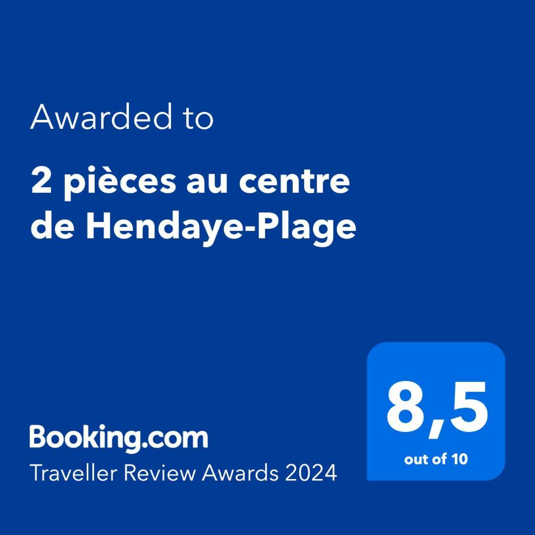 2 Pieces Au Centre De Hendaye-Plage エクステリア 写真